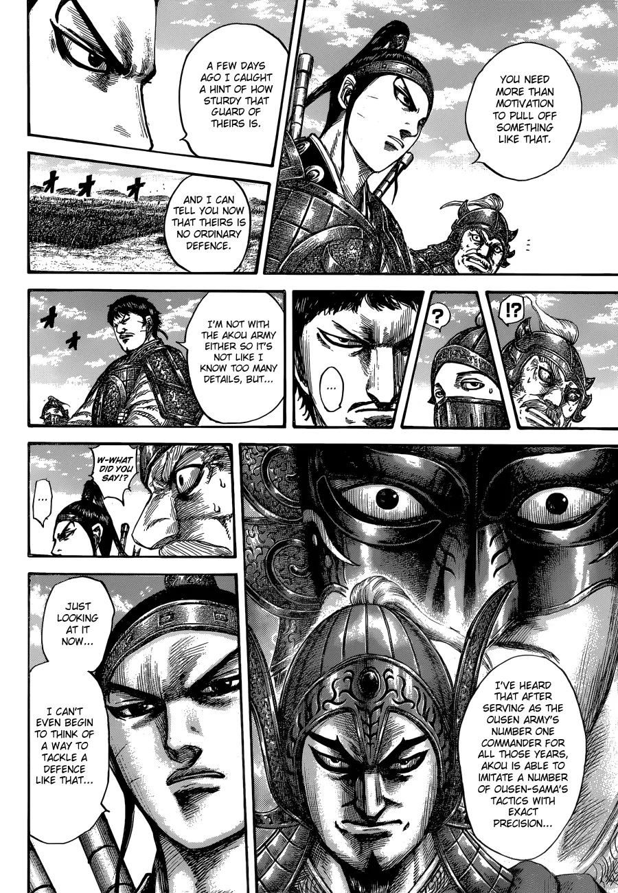 Read Kingdom  Manga chapter 556 image 15 on Lezhin