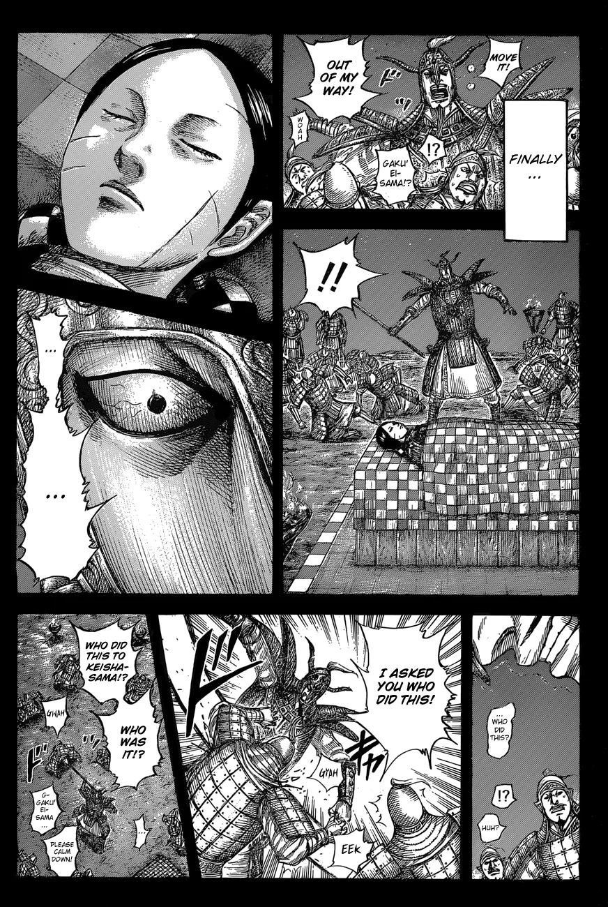 Read Kingdom  Manga chapter 556 image 3 on Lezhin