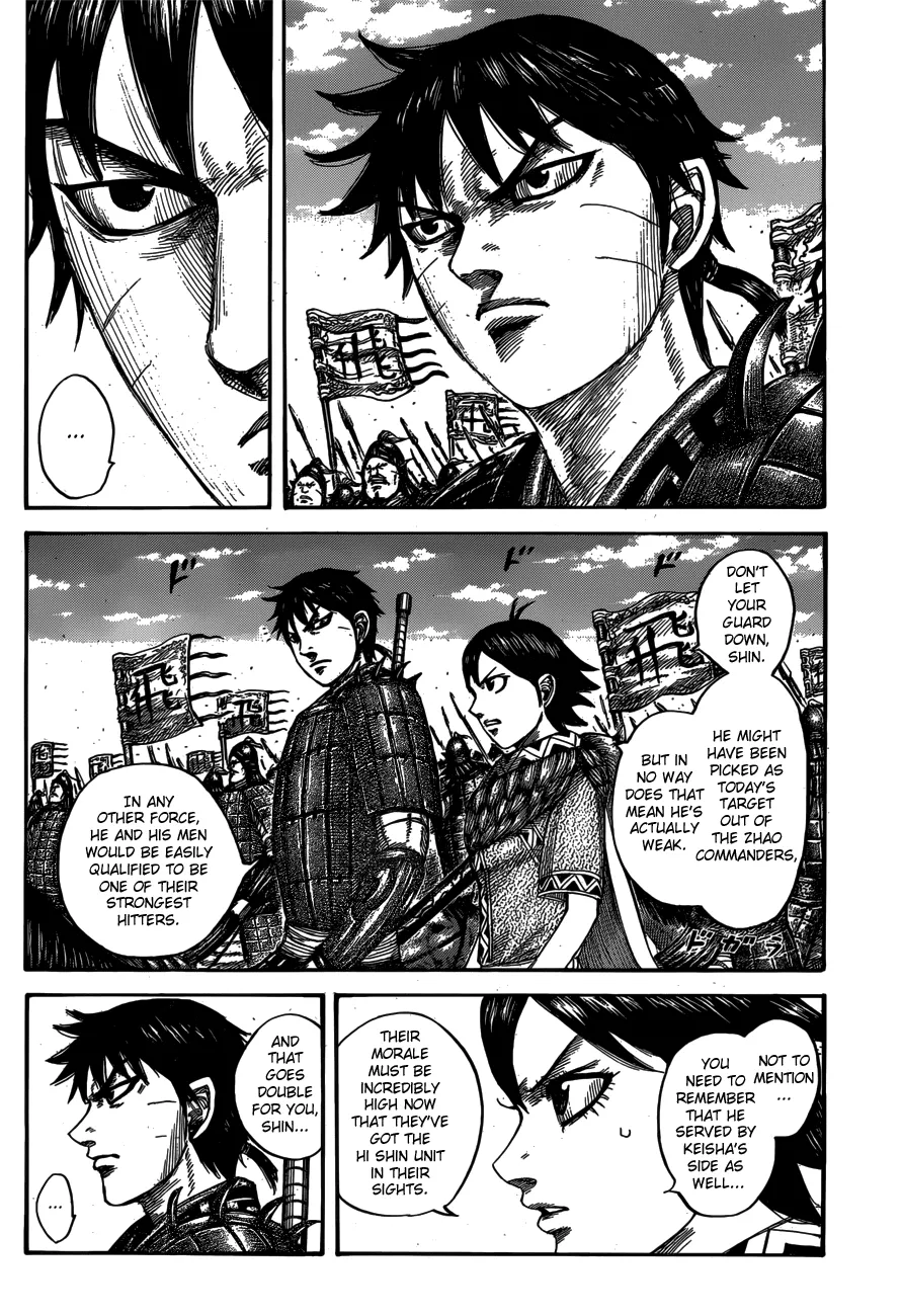 Read Kingdom  Manga chapter 556 image 5 on Lezhin