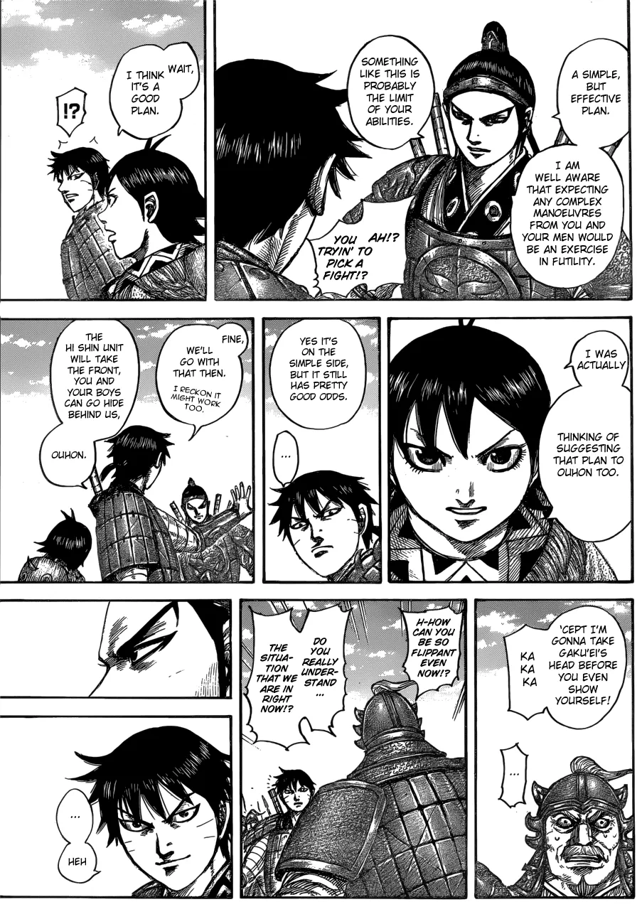 Read Kingdom  Manga chapter 556 image 8 on Lezhin