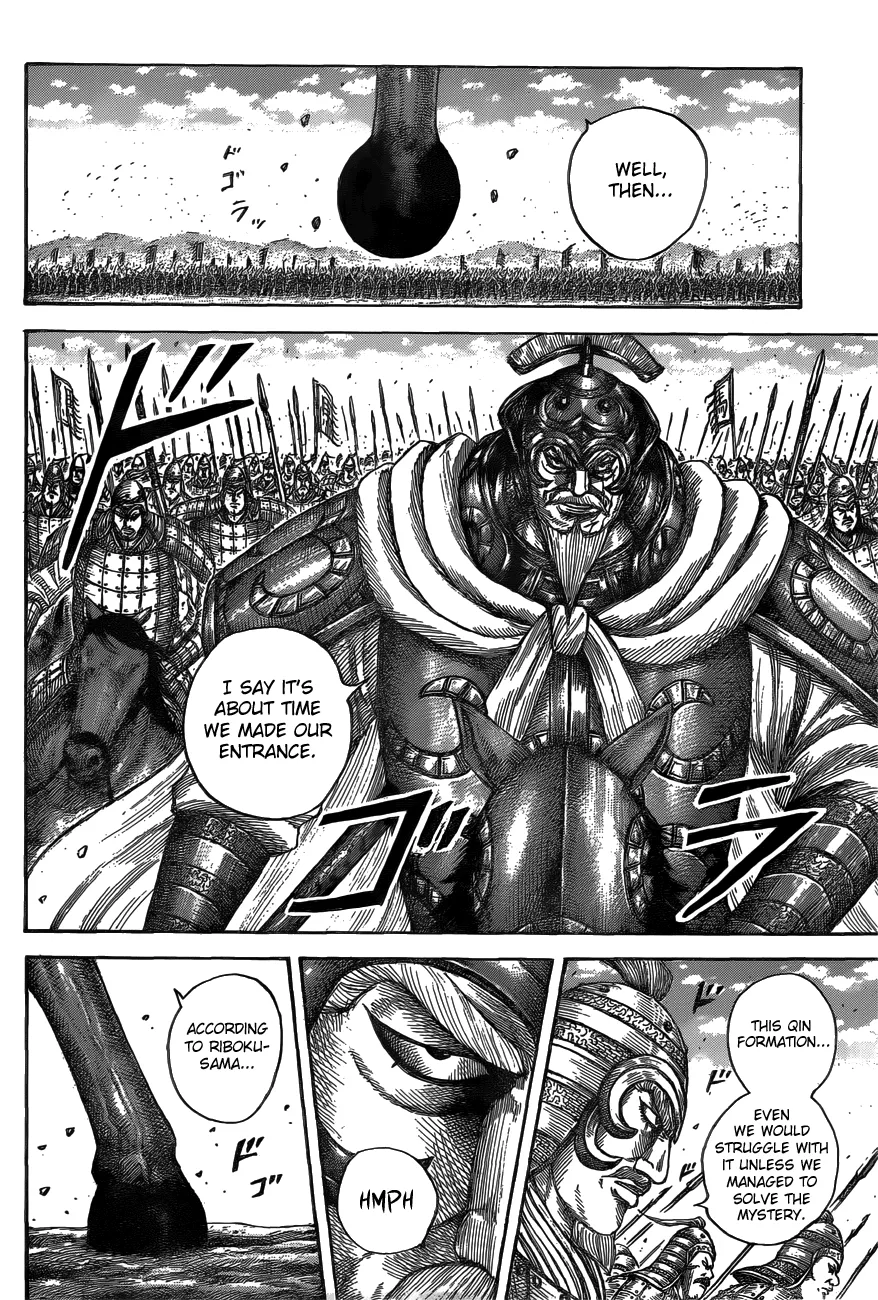 Read Kingdom  Manga chapter 557 image 11 on Lezhin