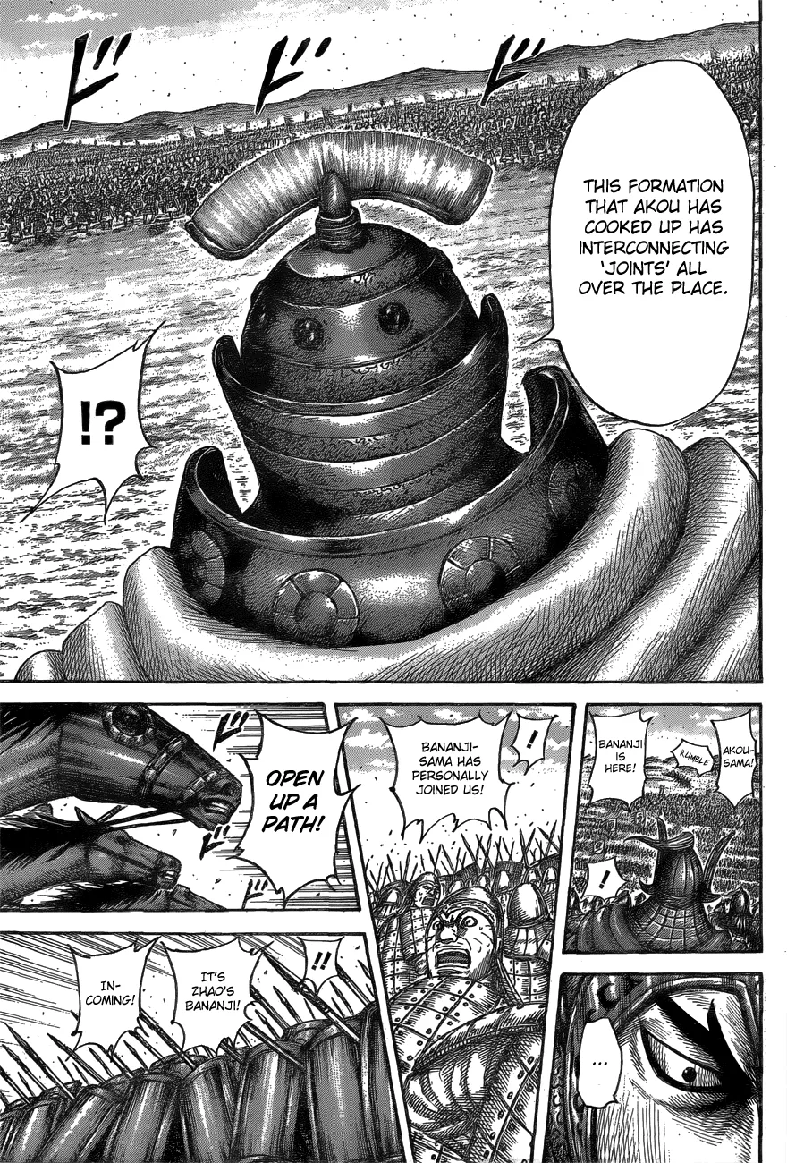 Read Kingdom  Manga chapter 557 image 12 on Lezhin