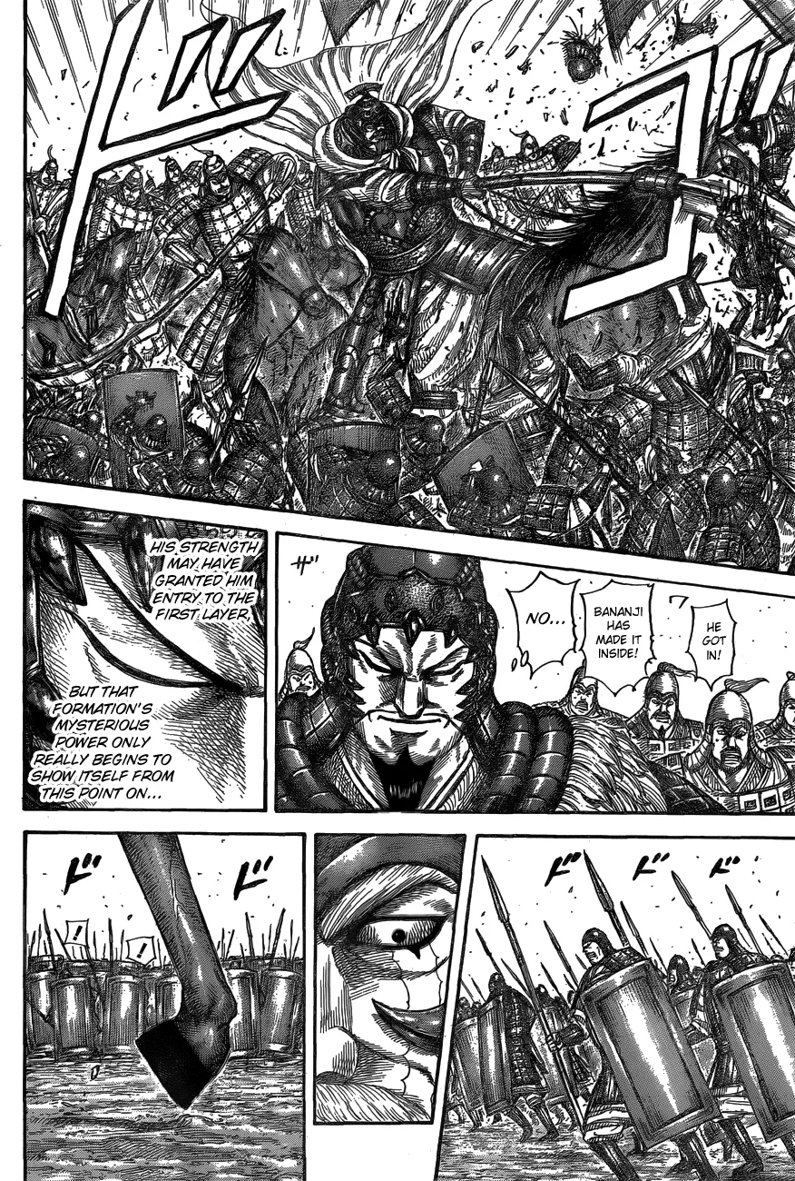 Read Kingdom  Manga chapter 557 image 13 on Lezhin