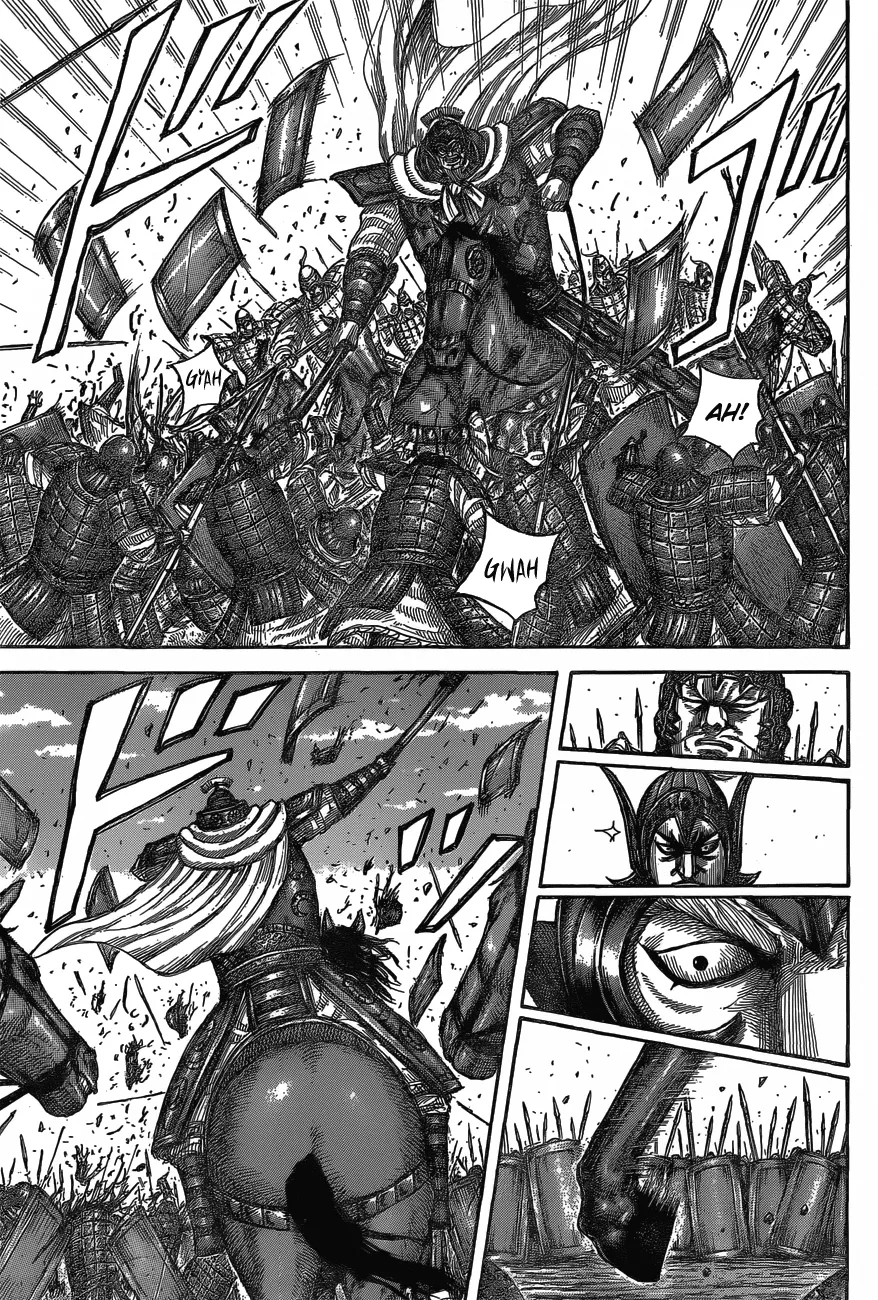 Read Kingdom  Manga chapter 557 image 14 on Lezhin
