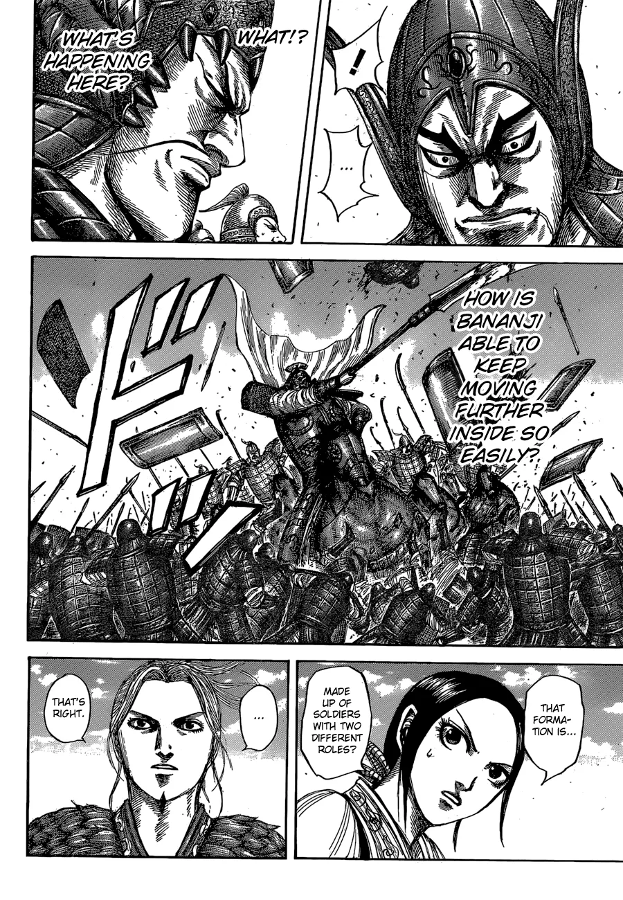 Read Kingdom  Manga chapter 557 image 15 on Lezhin