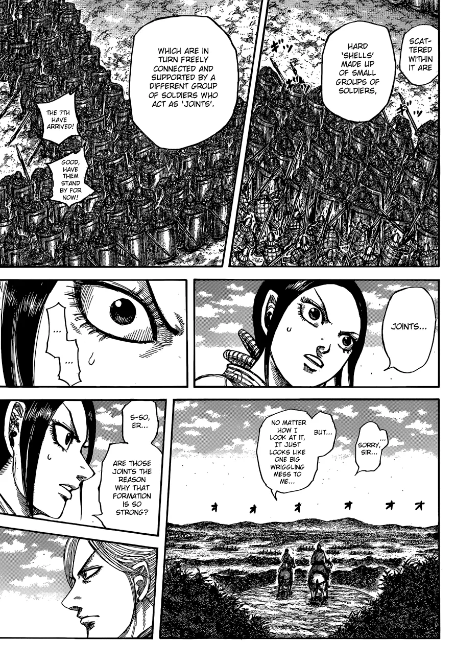 Read Kingdom  Manga chapter 557 image 16 on Lezhin