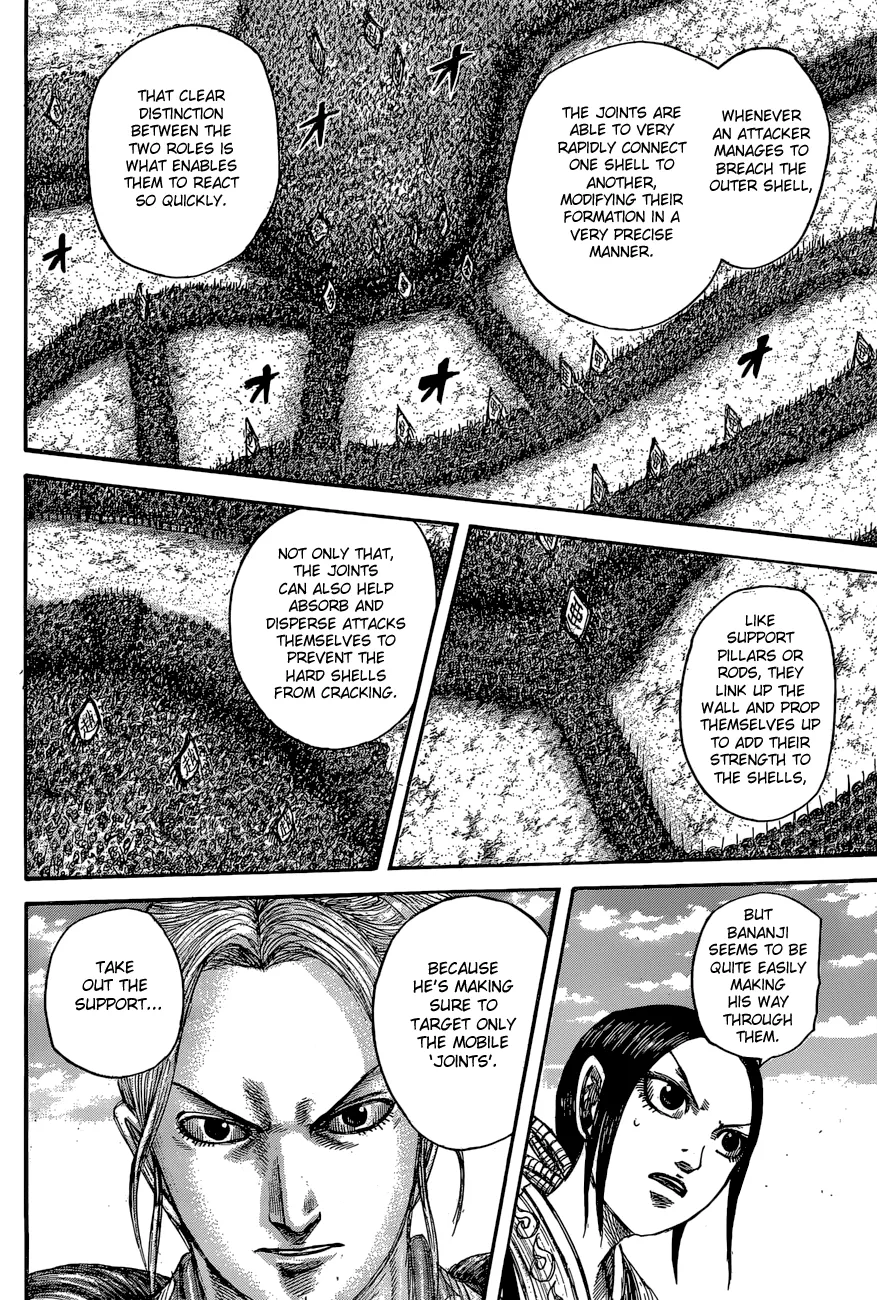 Read Kingdom  Manga chapter 557 image 17 on Lezhin