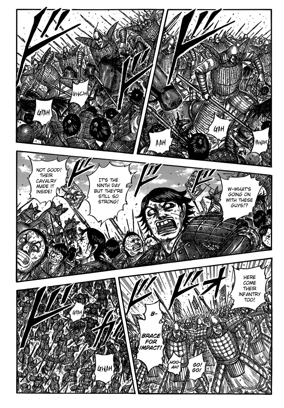Read Kingdom  Manga chapter 557 image 2 on Lezhin