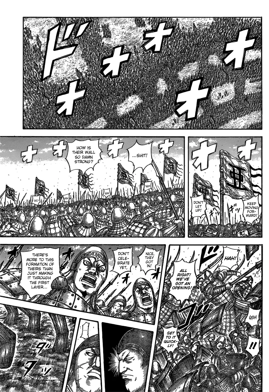 Read Kingdom  Manga chapter 557 image 8 on Lezhin