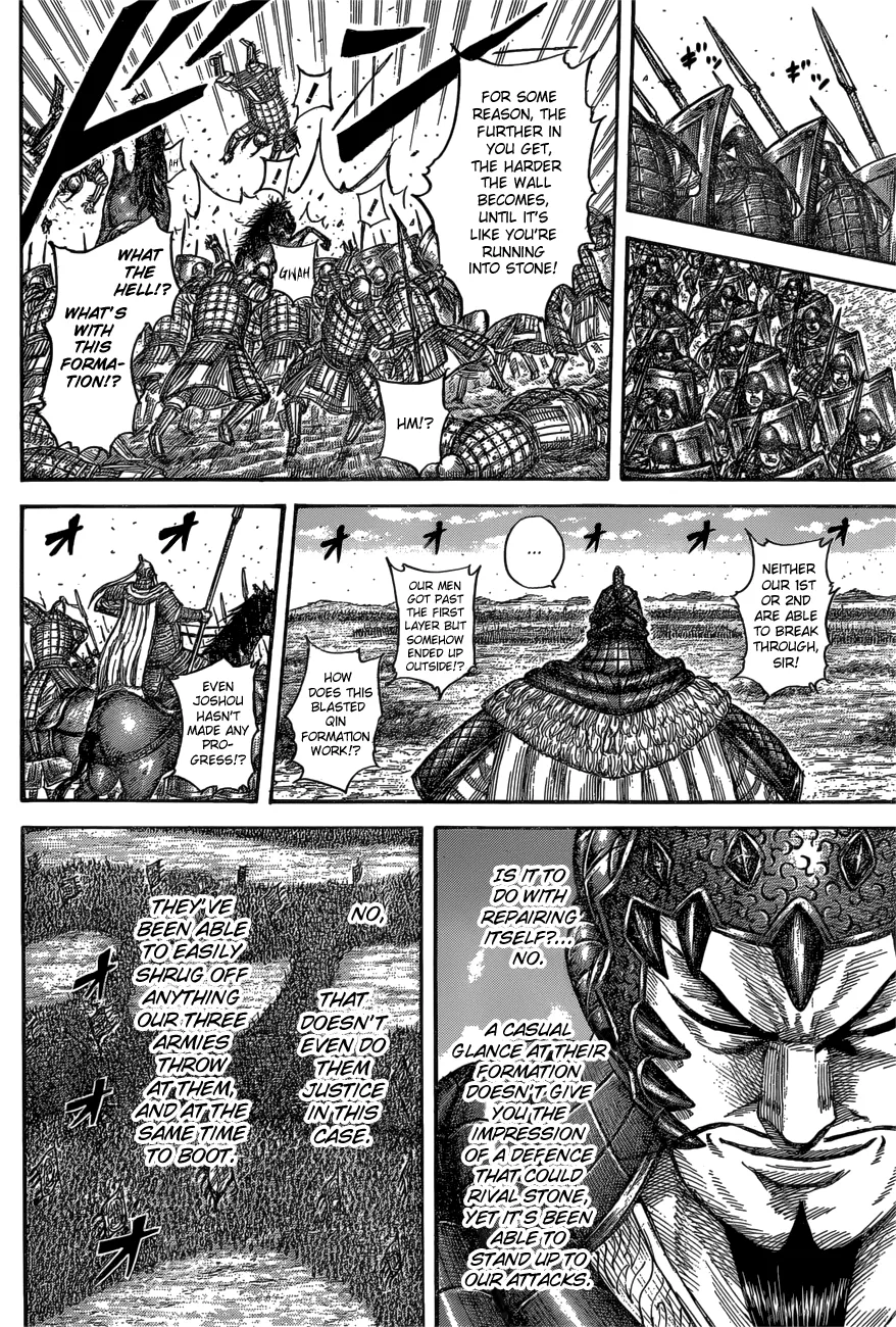 Read Kingdom  Manga chapter 557 image 9 on Lezhin