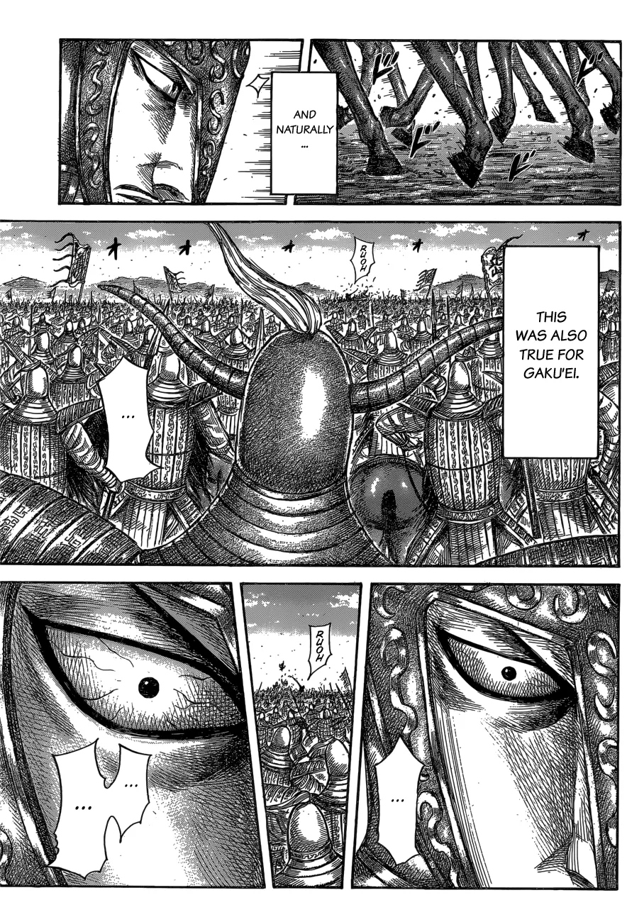Read Kingdom  Manga chapter 558 image 10 on Lezhin