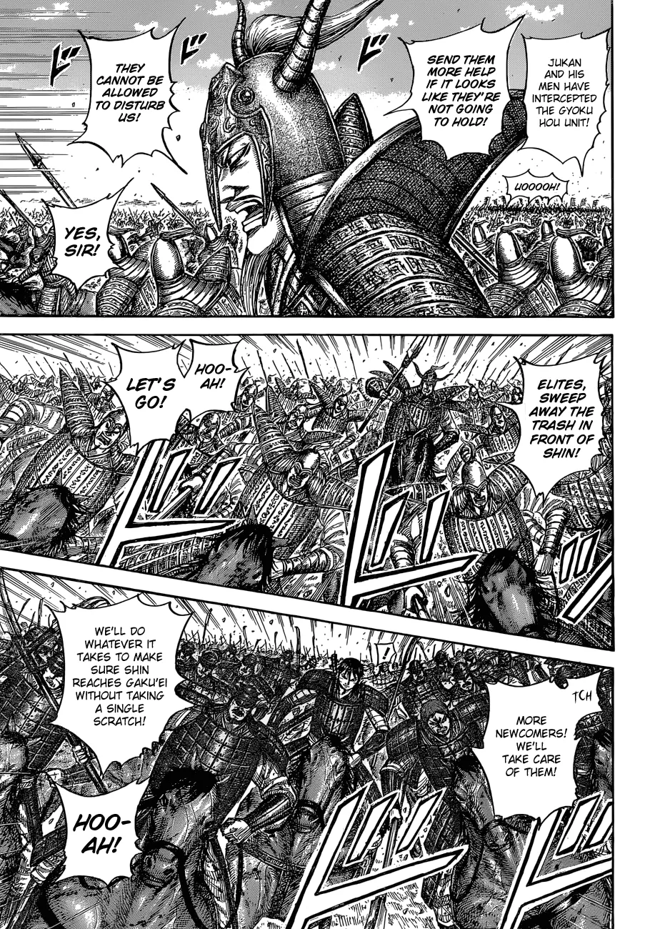 Read Kingdom  Manga chapter 558 image 12 on Lezhin