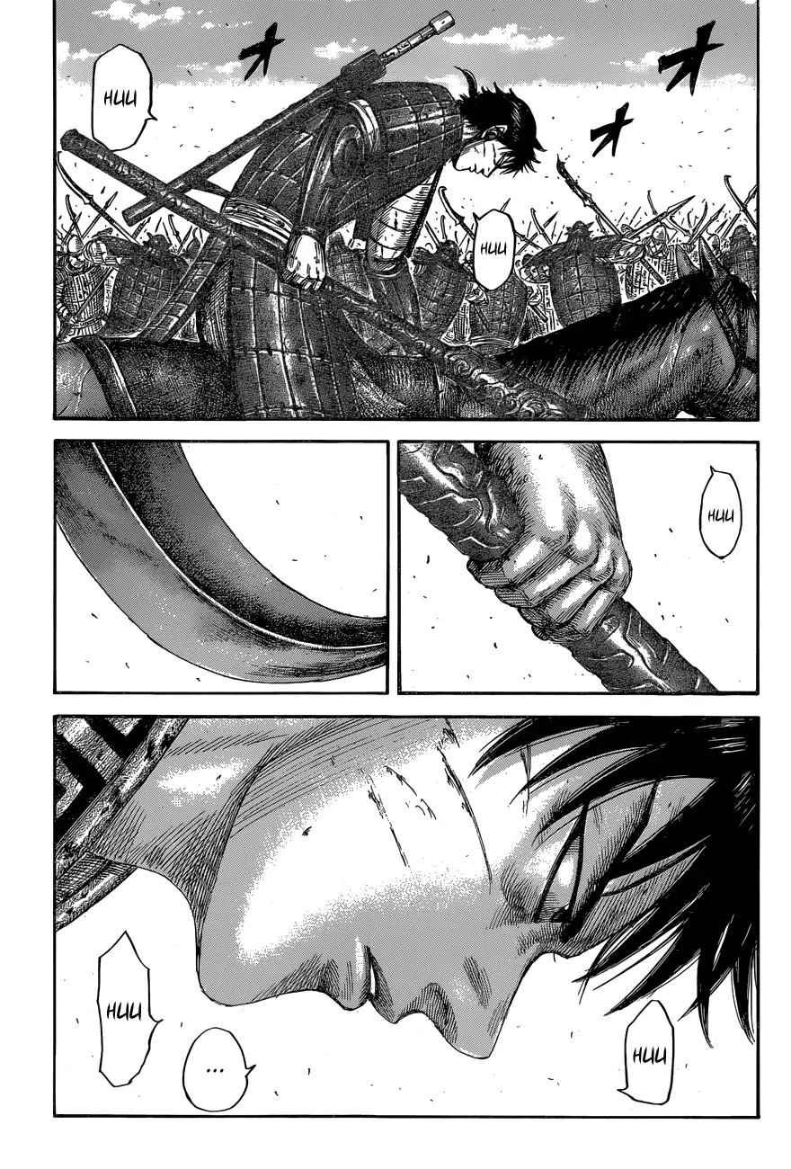 Read Kingdom  Manga chapter 558 image 14 on Lezhin