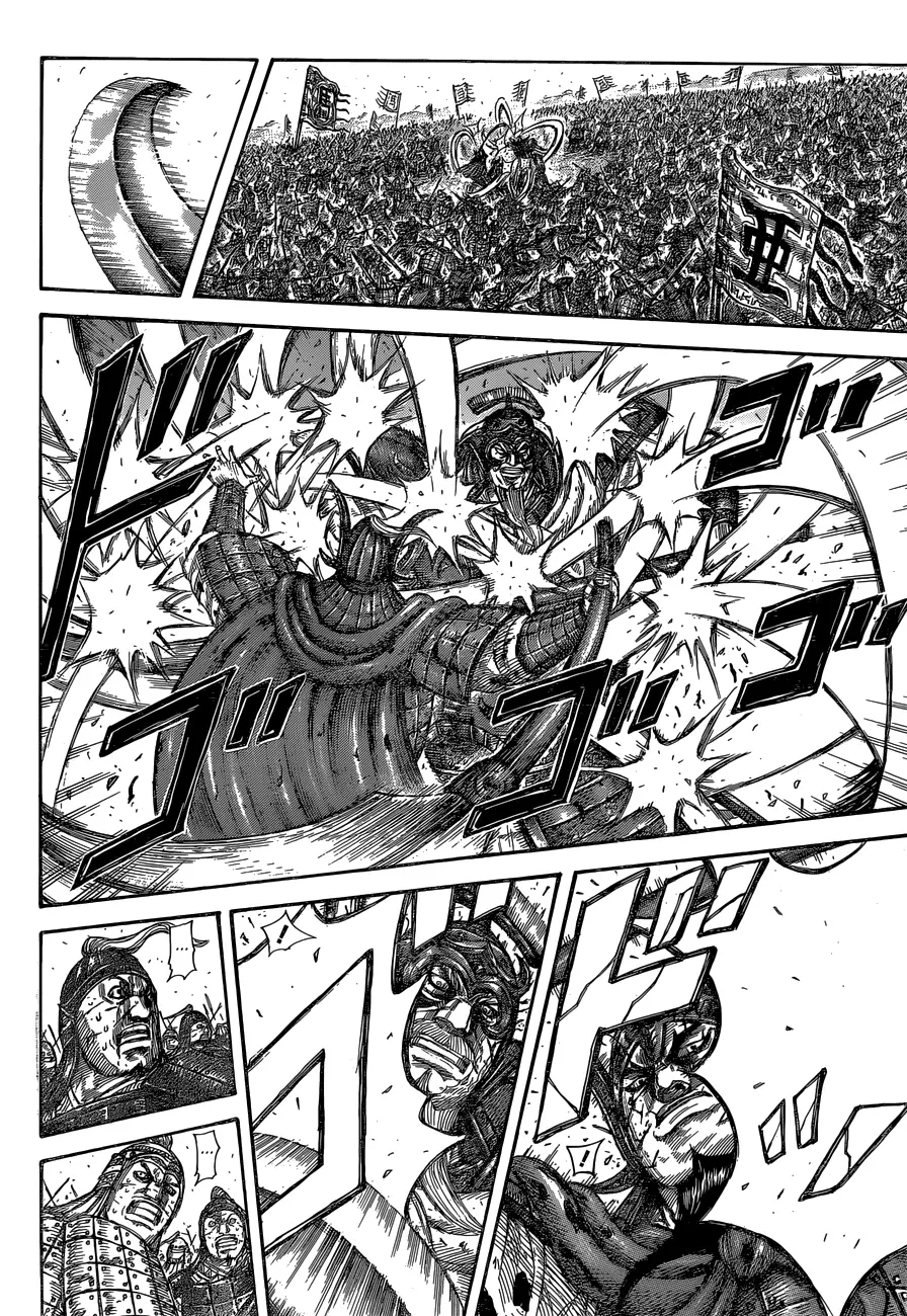 Read Kingdom  Manga chapter 558 image 15 on Lezhin