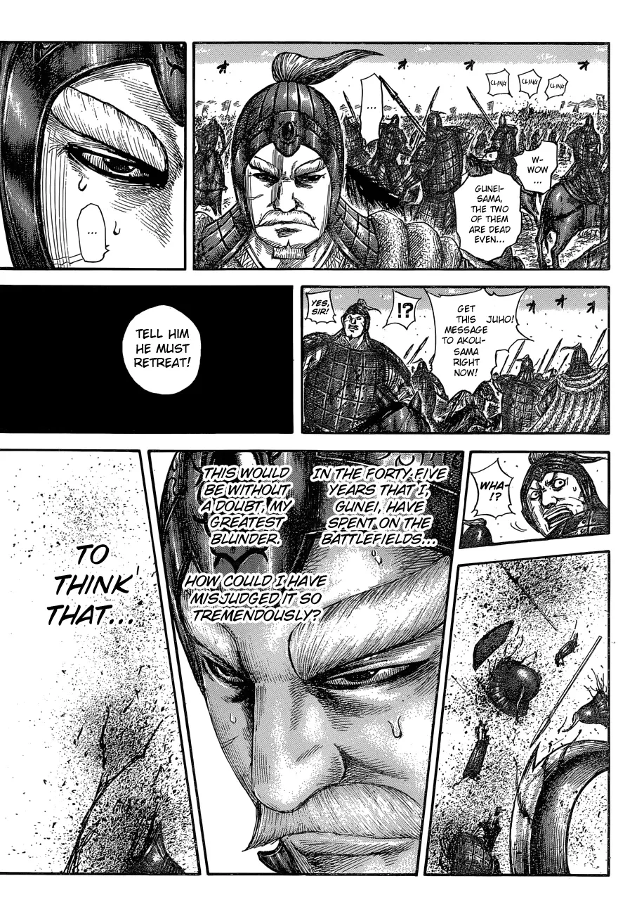 Read Kingdom  Manga chapter 558 image 16 on Lezhin
