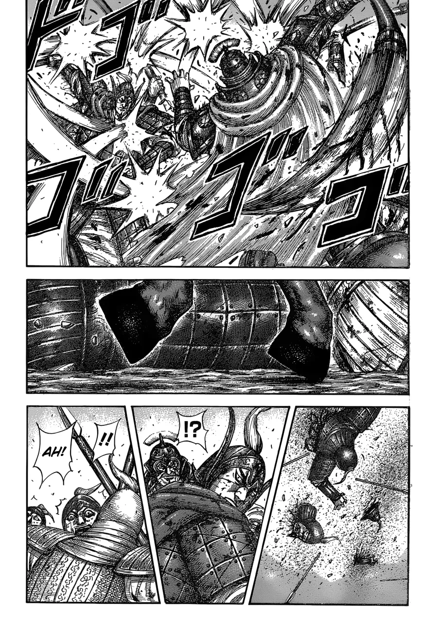Read Kingdom  Manga chapter 558 image 19 on Lezhin
