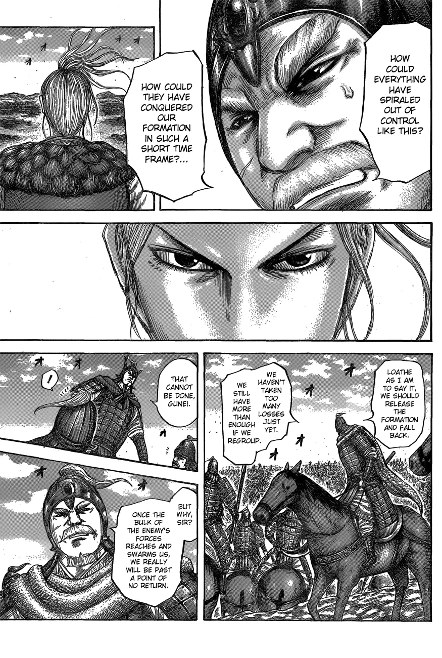 Read Kingdom  Manga chapter 558 image 4 on Lezhin