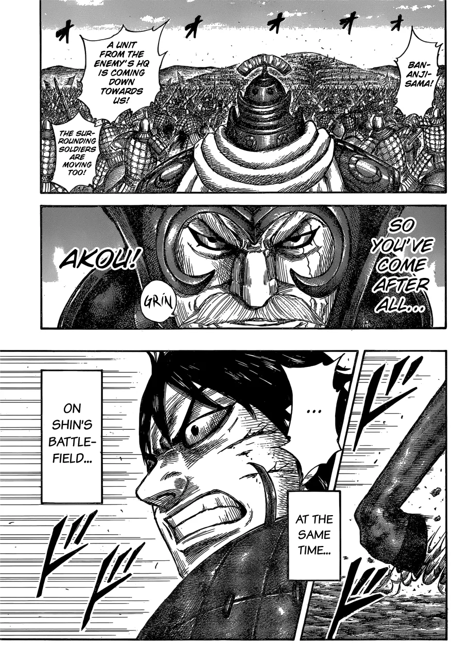 Read Kingdom  Manga chapter 558 image 8 on Lezhin