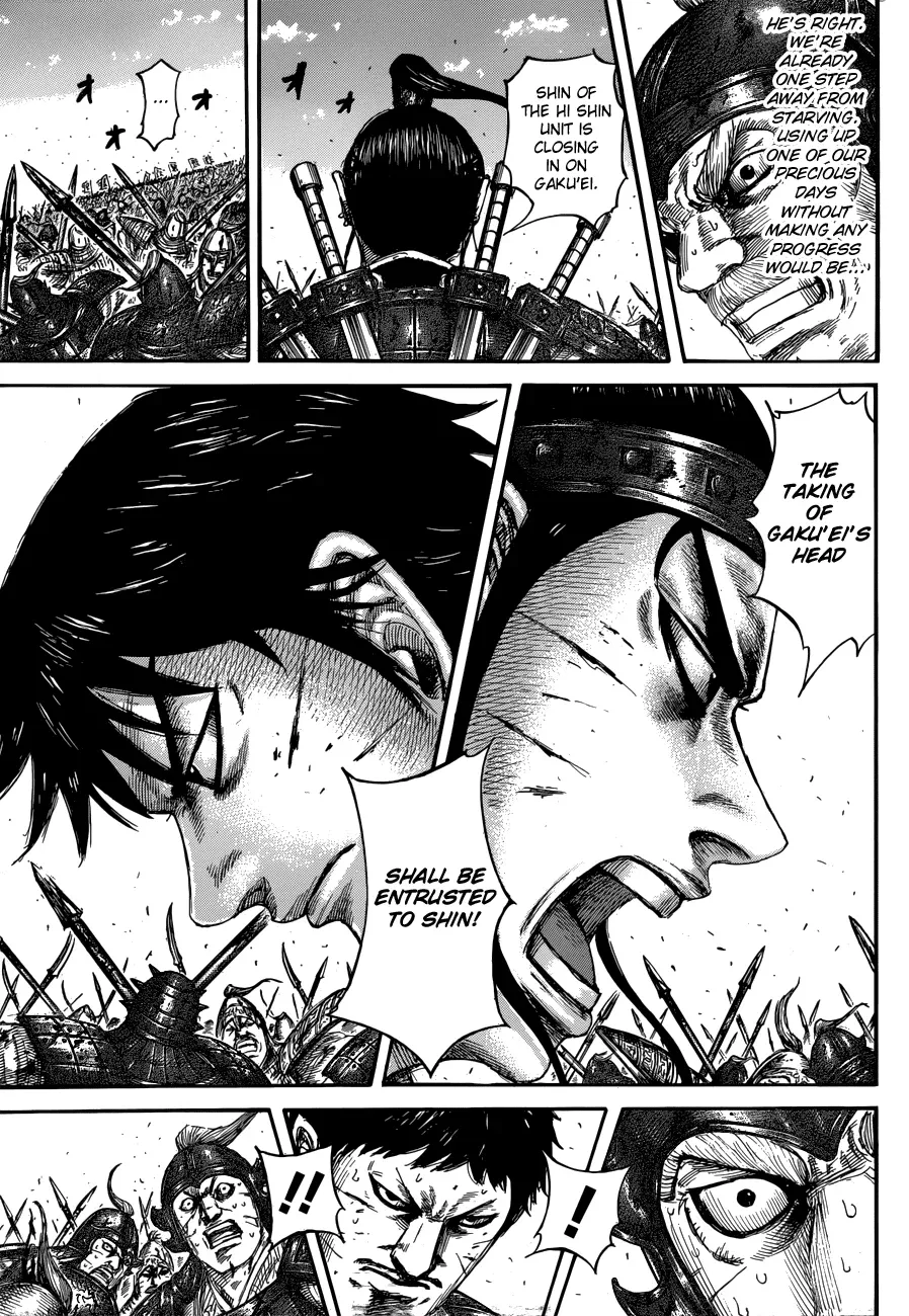 Read Kingdom  Manga chapter 559 image 10 on Lezhin