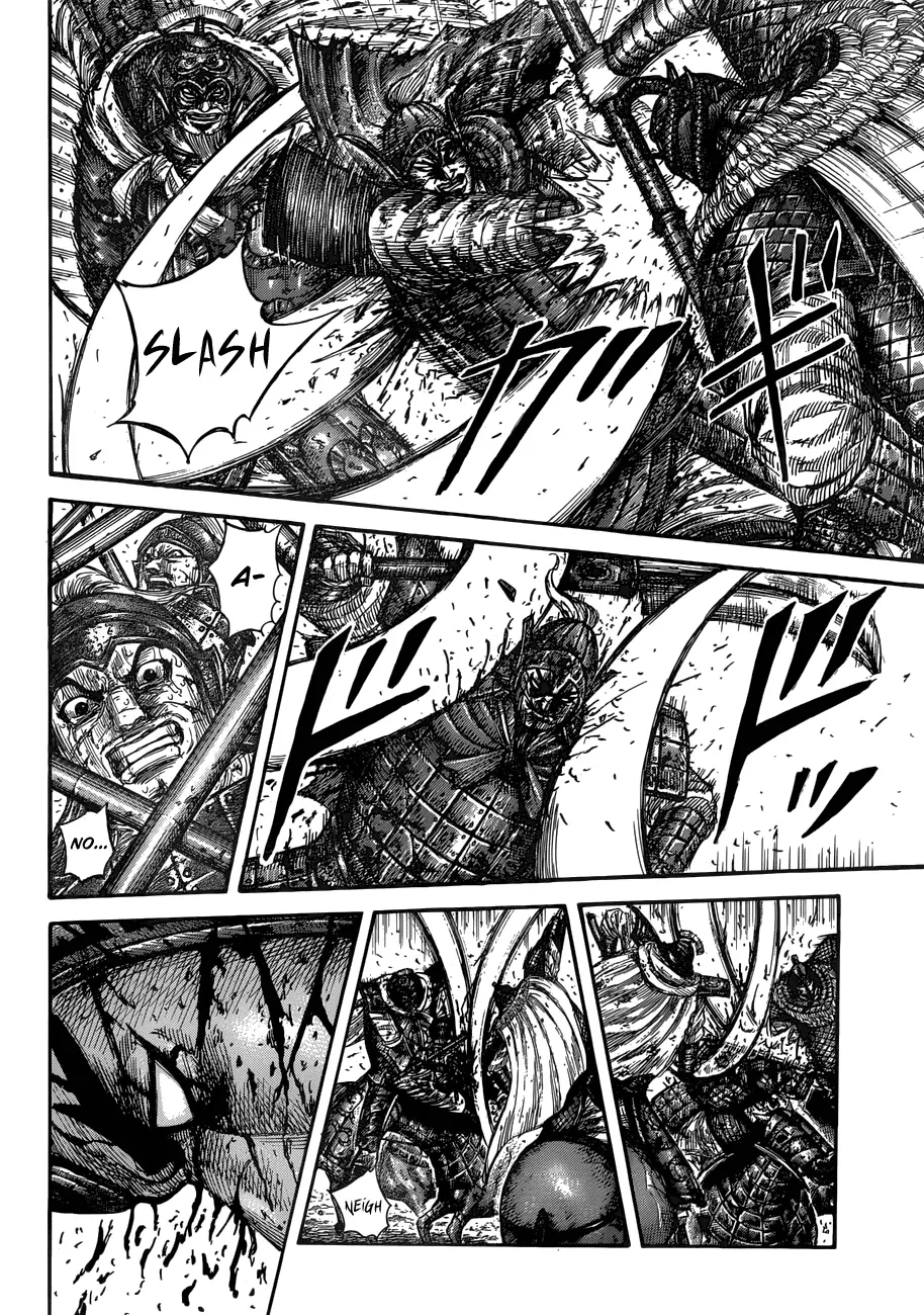 Read Kingdom  Manga chapter 559 image 13 on Lezhin