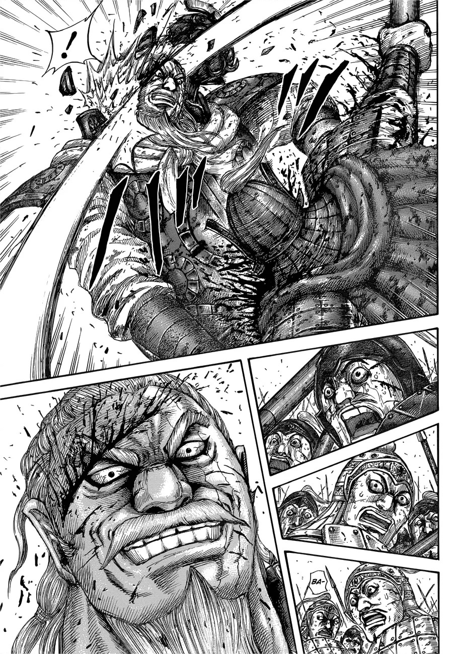 Read Kingdom  Manga chapter 559 image 14 on Lezhin