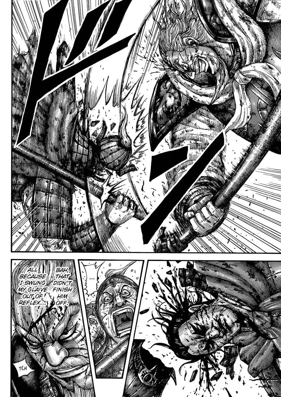 Read Kingdom  Manga chapter 559 image 15 on Lezhin