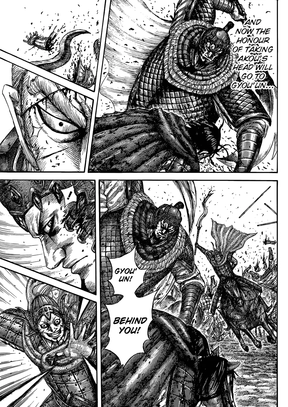 Read Kingdom  Manga chapter 559 image 16 on Lezhin