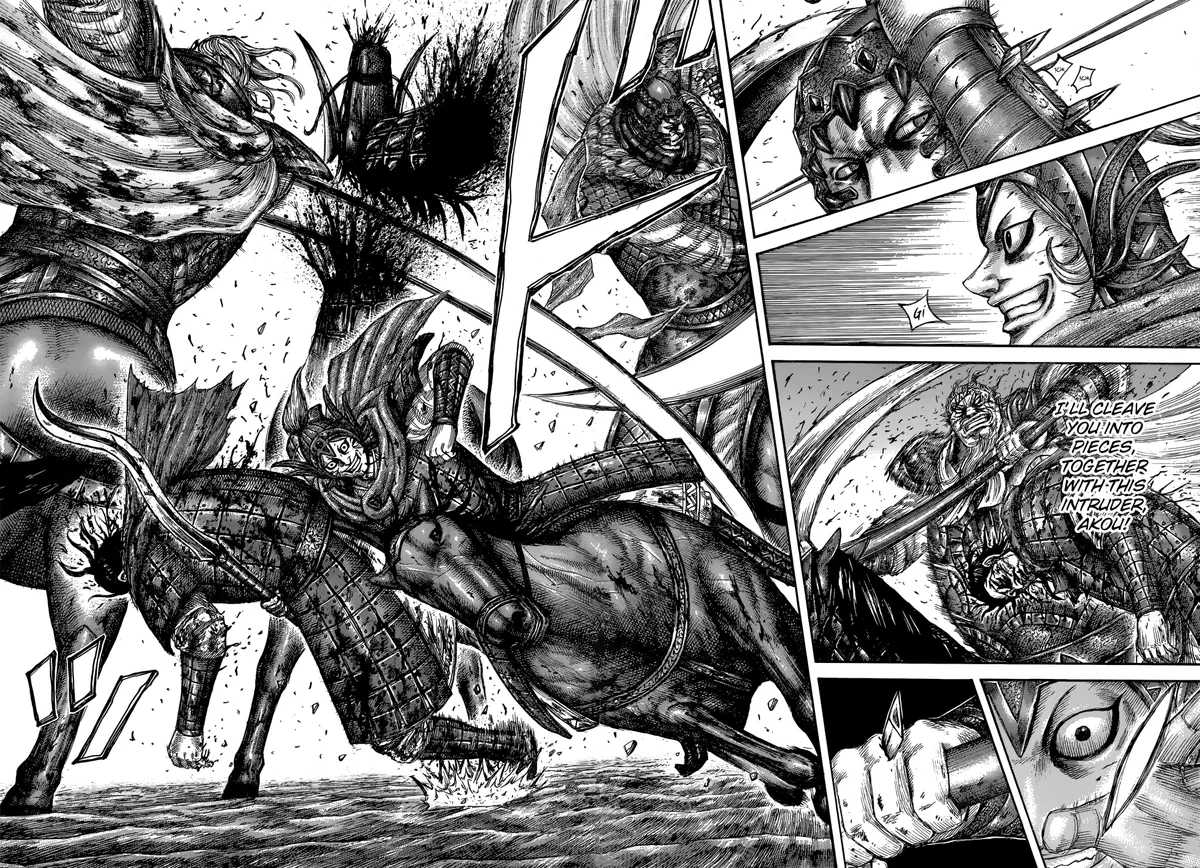 Read Kingdom  Manga chapter 559 image 17 on Lezhin