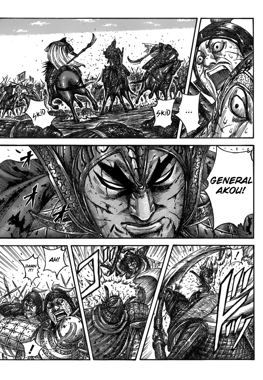 Read Kingdom  Manga chapter 559 image 4 on Lezhin