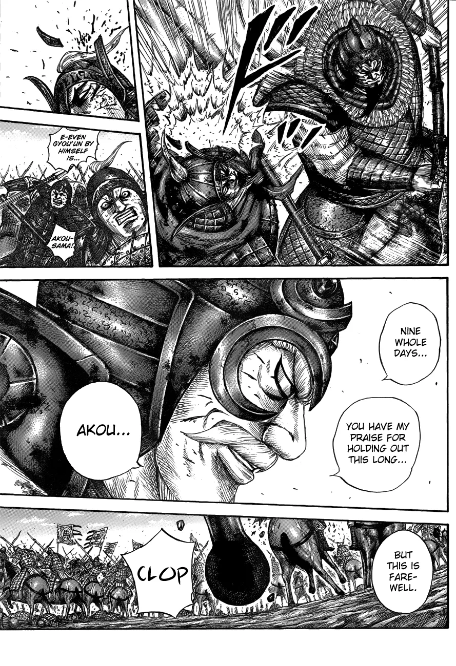 Read Kingdom  Manga chapter 559 image 6 on Lezhin