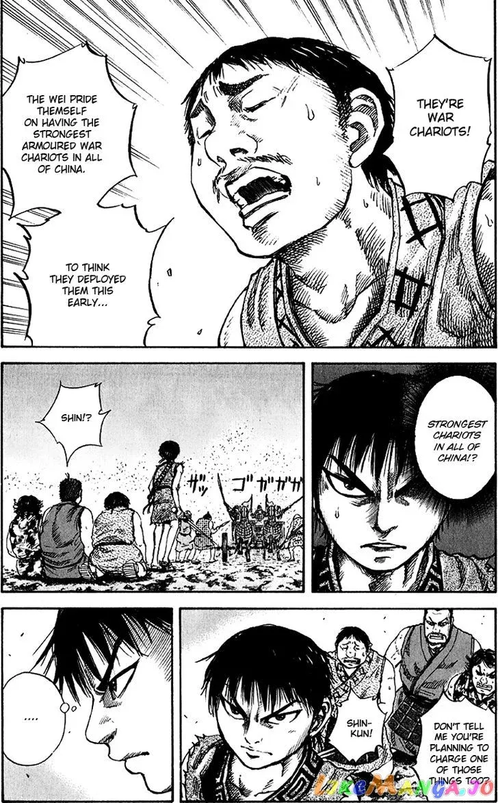 Read Kingdom  Manga chapter 56 image 10 on Lezhin