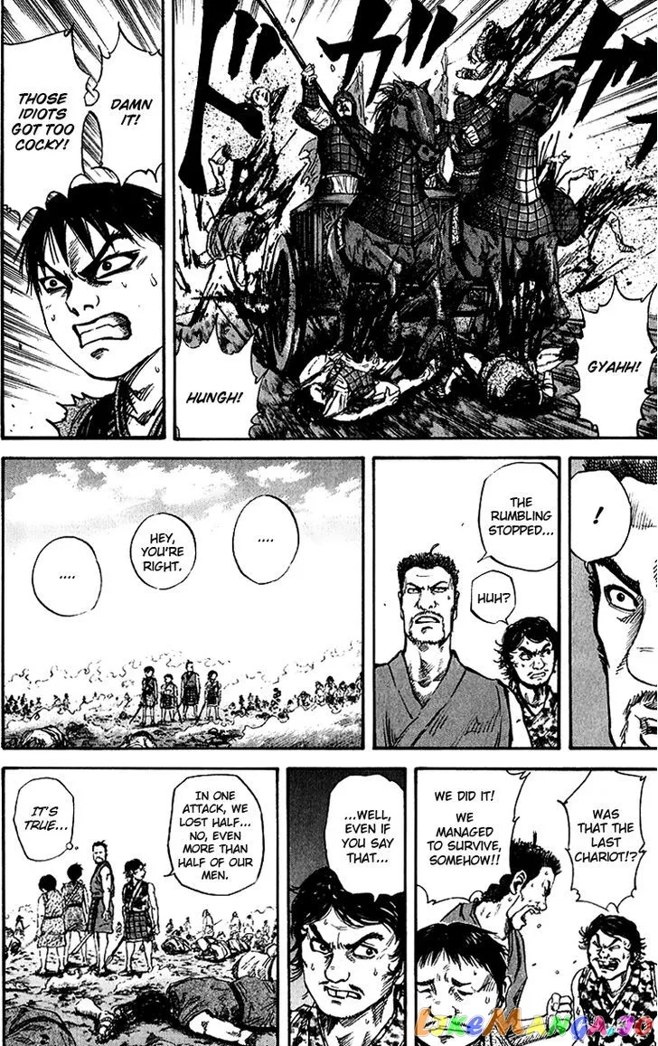 Read Kingdom  Manga chapter 56 image 12 on Lezhin