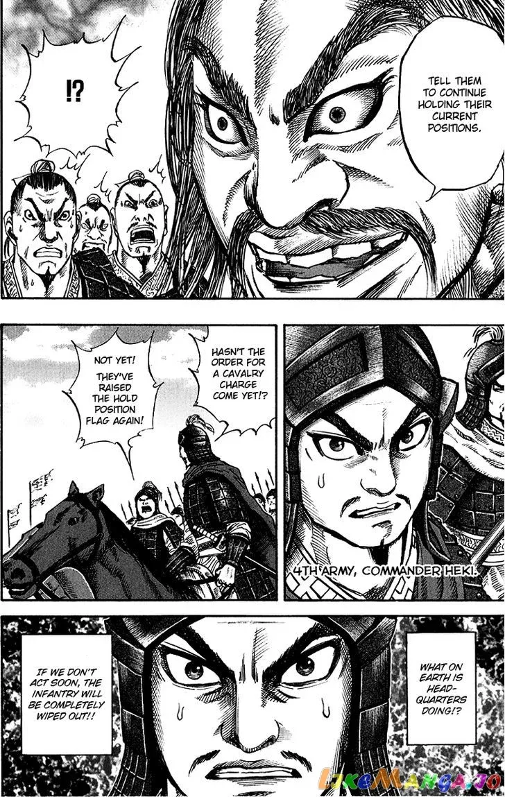 Read Kingdom  Manga chapter 56 image 14 on Lezhin