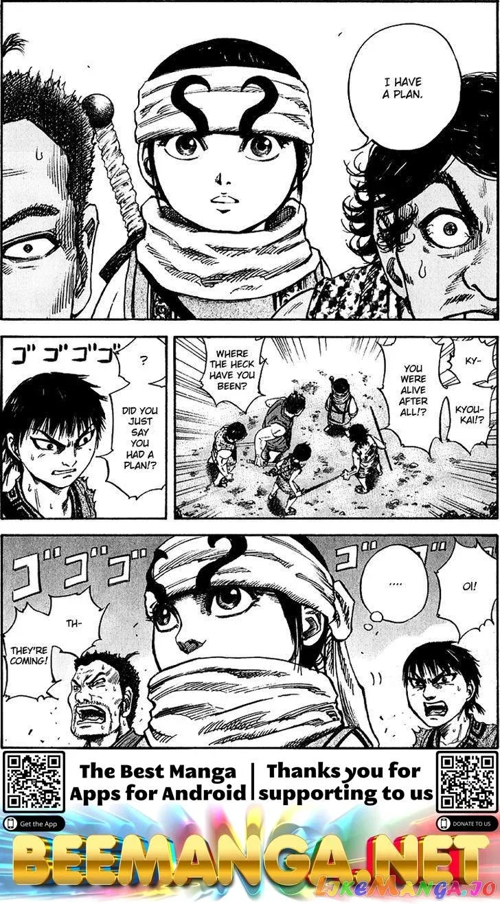 Read Kingdom  Manga chapter 56 image 16 on Lezhin