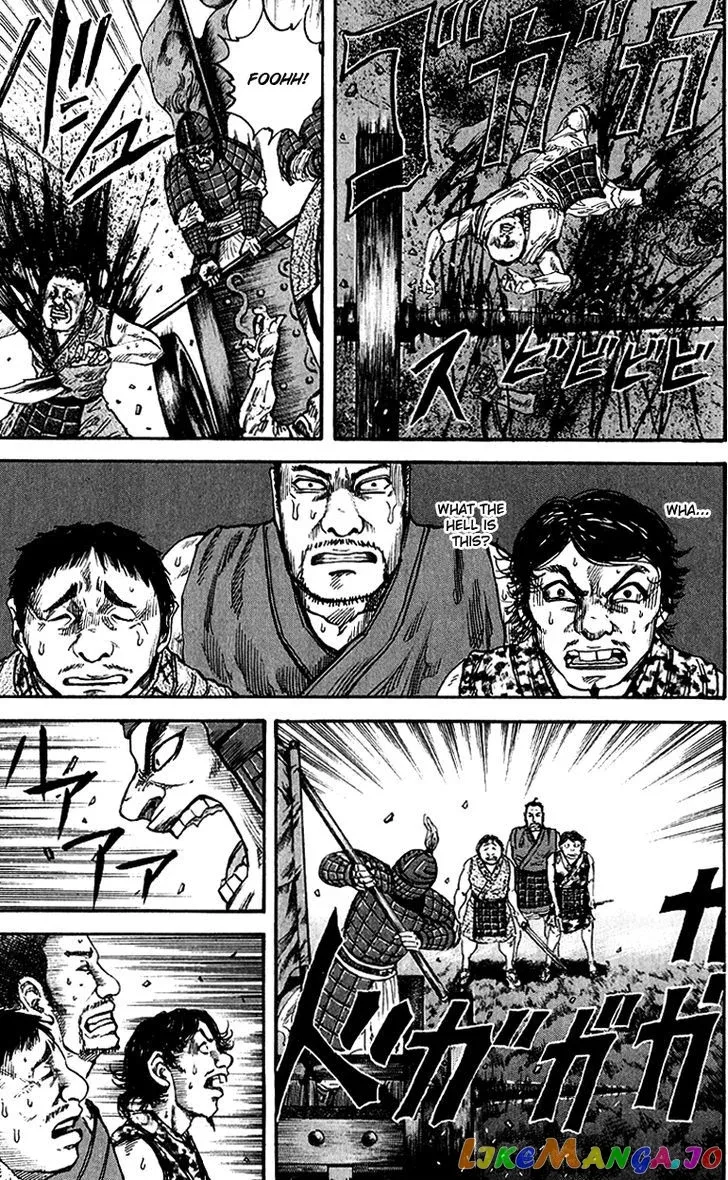 Read Kingdom  Manga chapter 56 image 7 on Lezhin