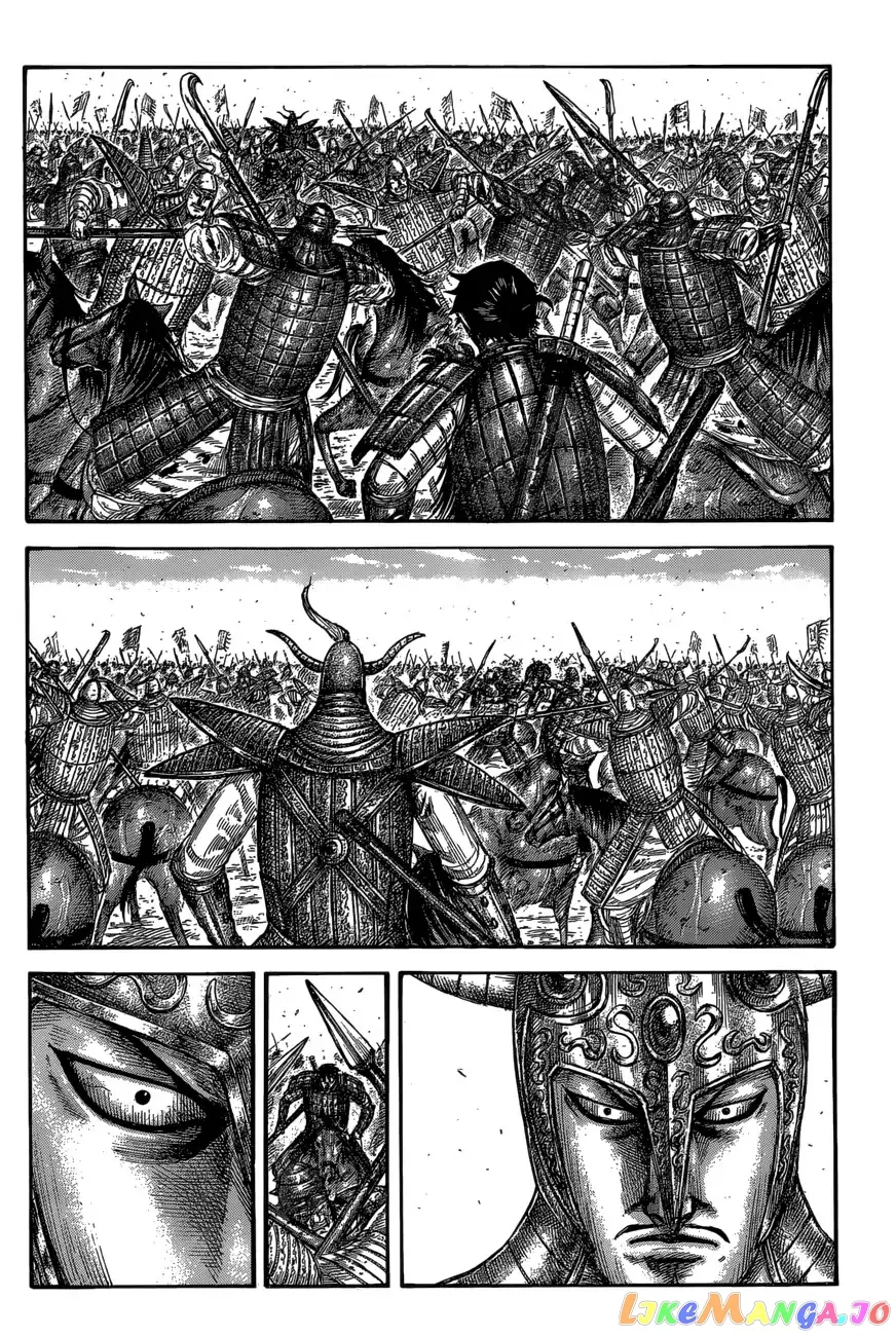 Read Kingdom  Manga chapter 560 image 13 on Lezhin