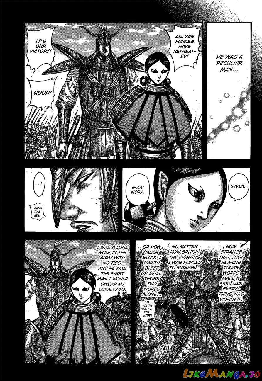 Read Kingdom  Manga chapter 560 image 14 on Lezhin