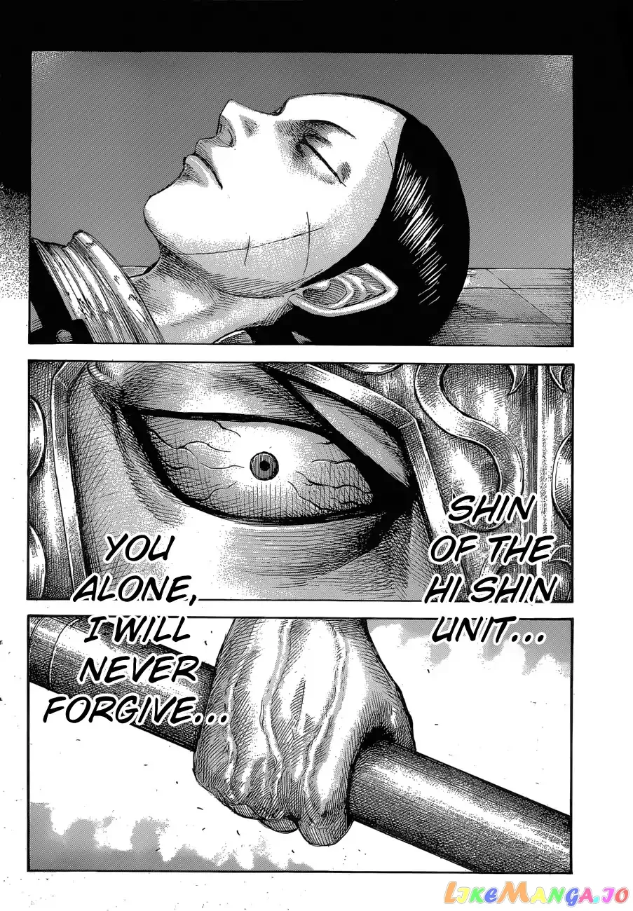 Read Kingdom  Manga chapter 560 image 15 on Lezhin