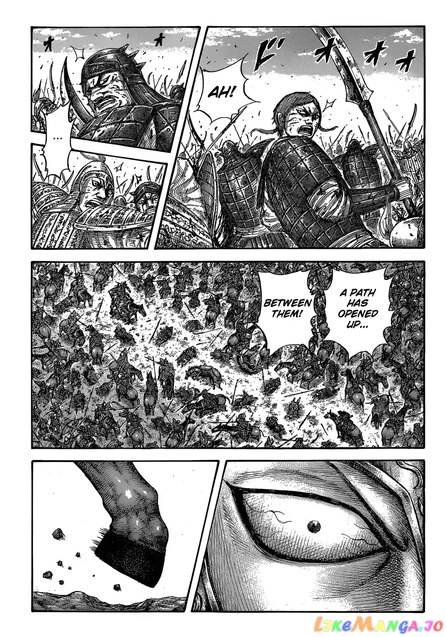 Read Kingdom  Manga chapter 560 image 16 on Lezhin