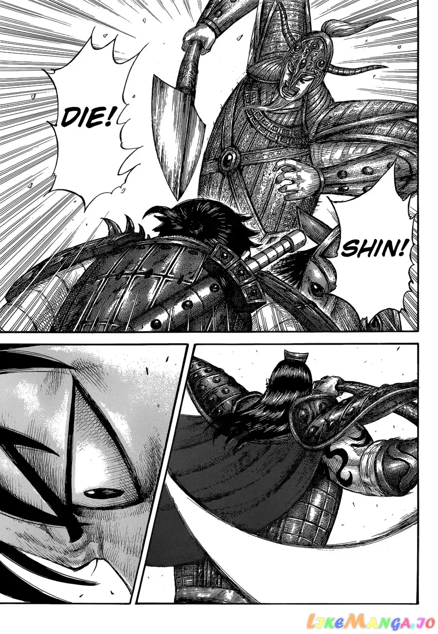Read Kingdom  Manga chapter 560 image 18 on Lezhin