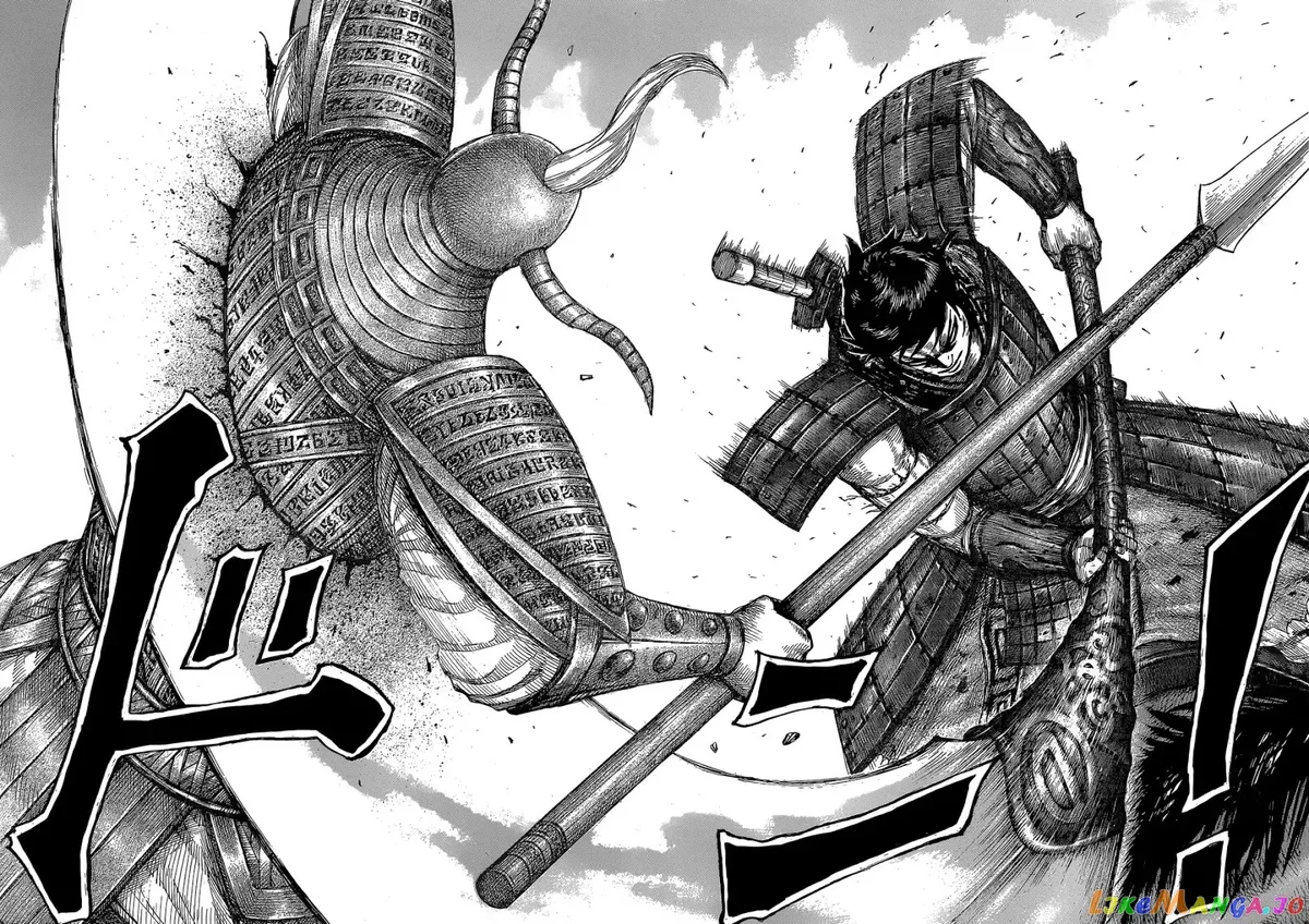 Read Kingdom  Manga chapter 560 image 19 on Lezhin
