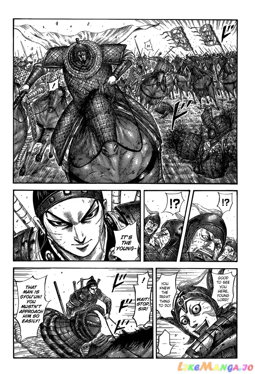 Read Kingdom  Manga chapter 560 image 5 on Lezhin