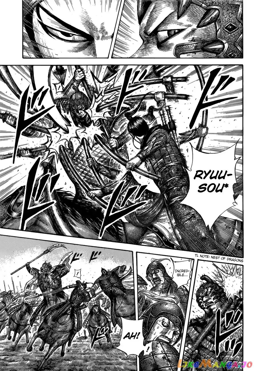 Read Kingdom  Manga chapter 560 image 6 on Lezhin