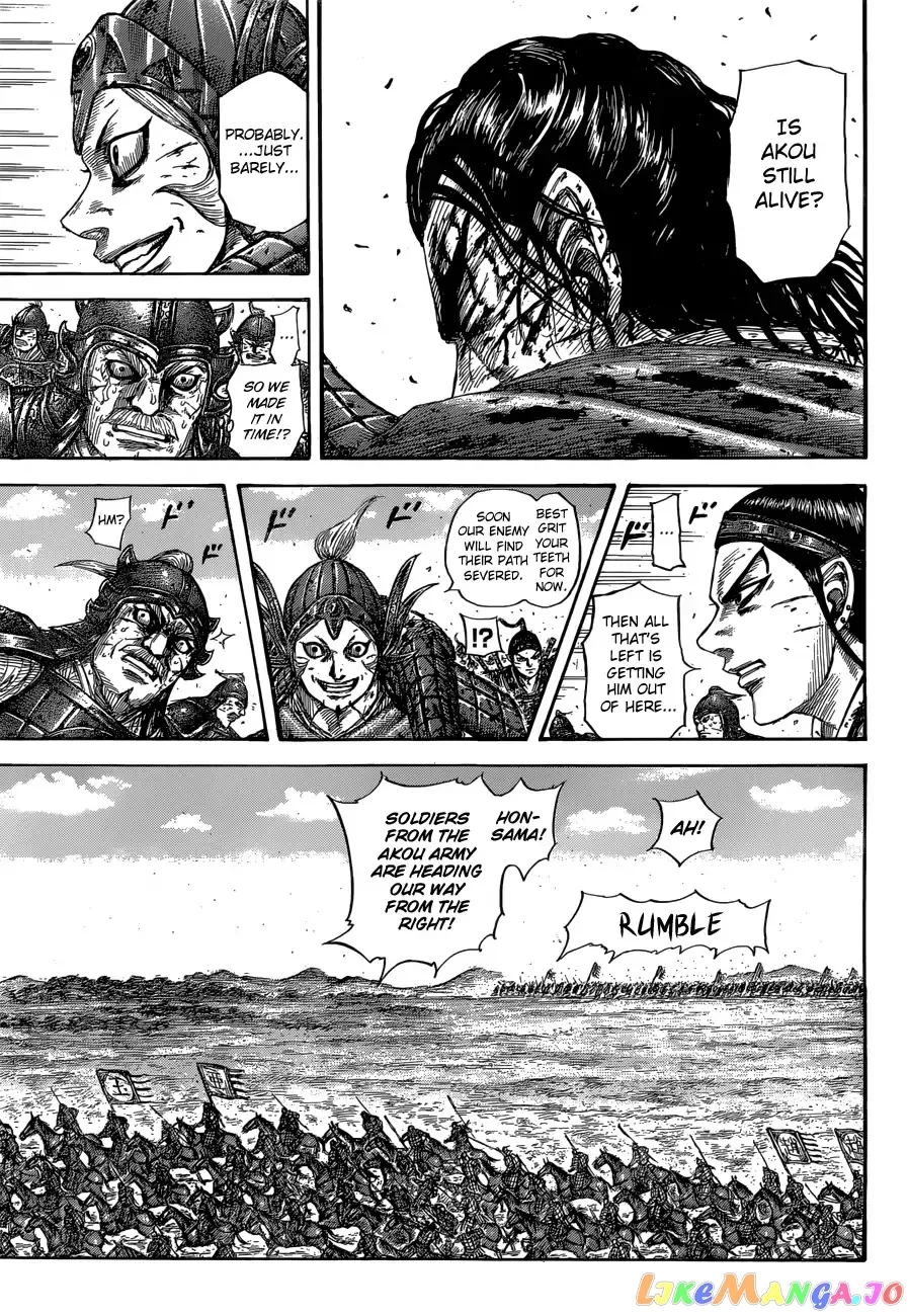 Read Kingdom  Manga chapter 560 image 8 on Lezhin
