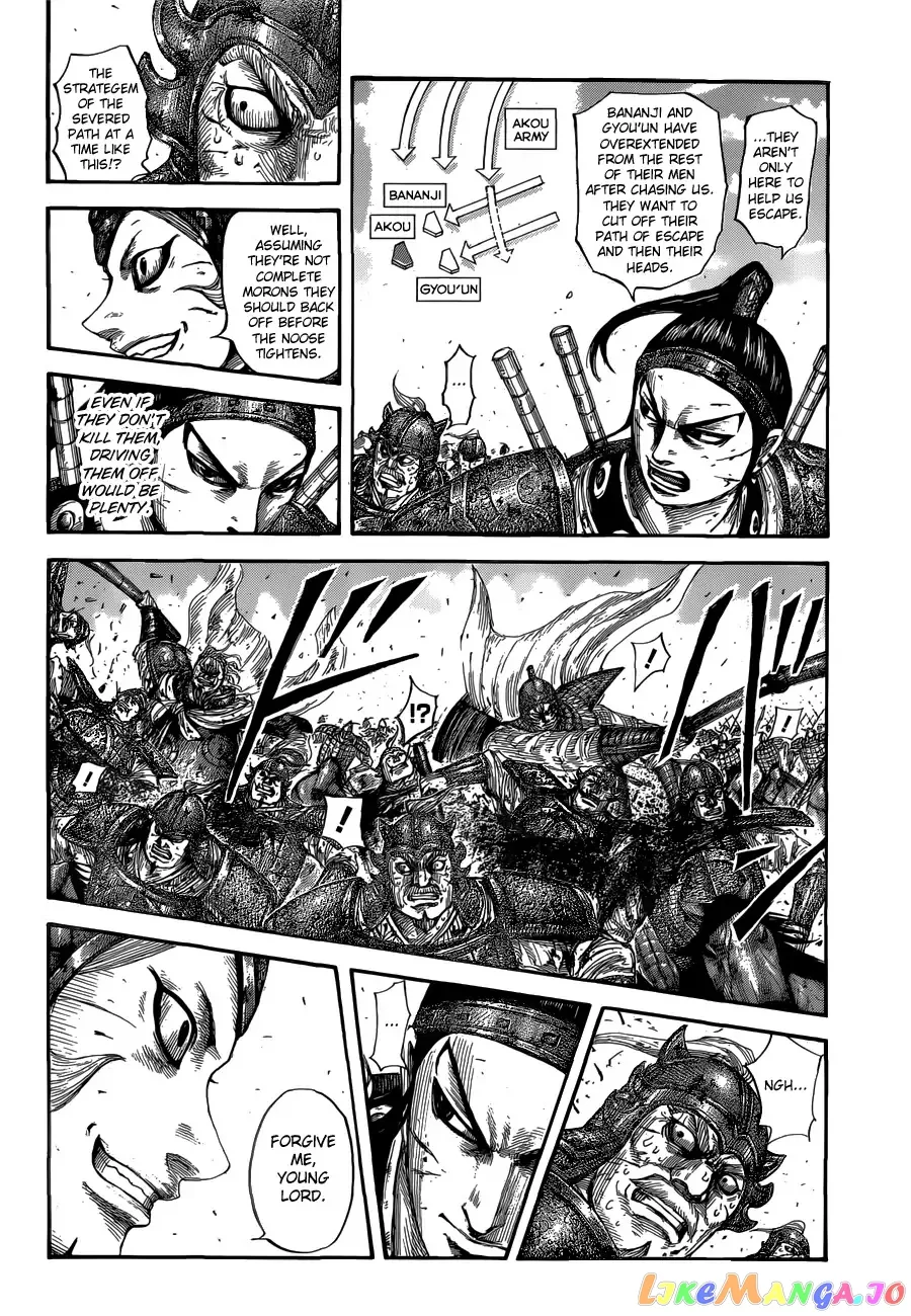 Read Kingdom  Manga chapter 560 image 9 on Lezhin