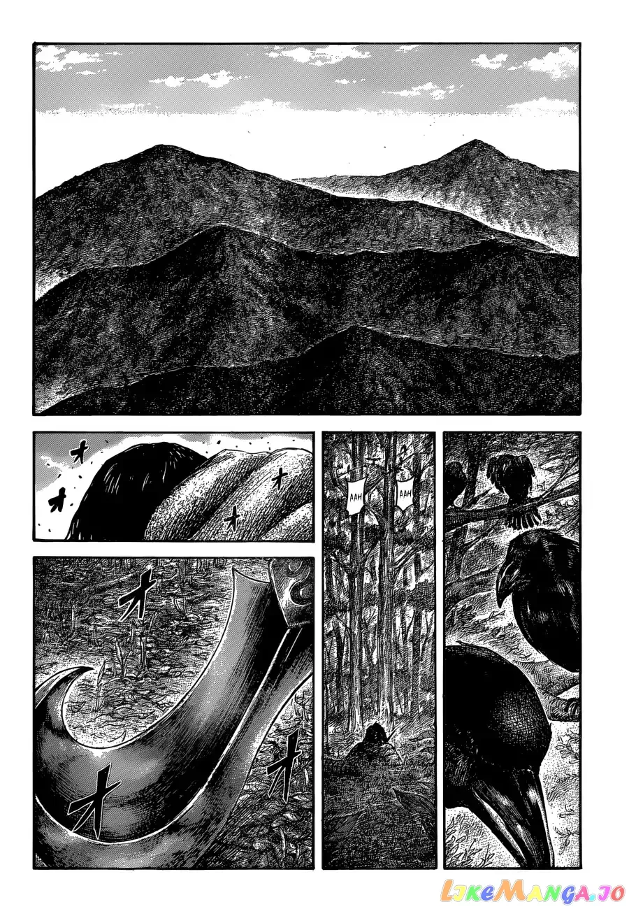 Read Kingdom  Manga chapter 561 image 10 on Lezhin
