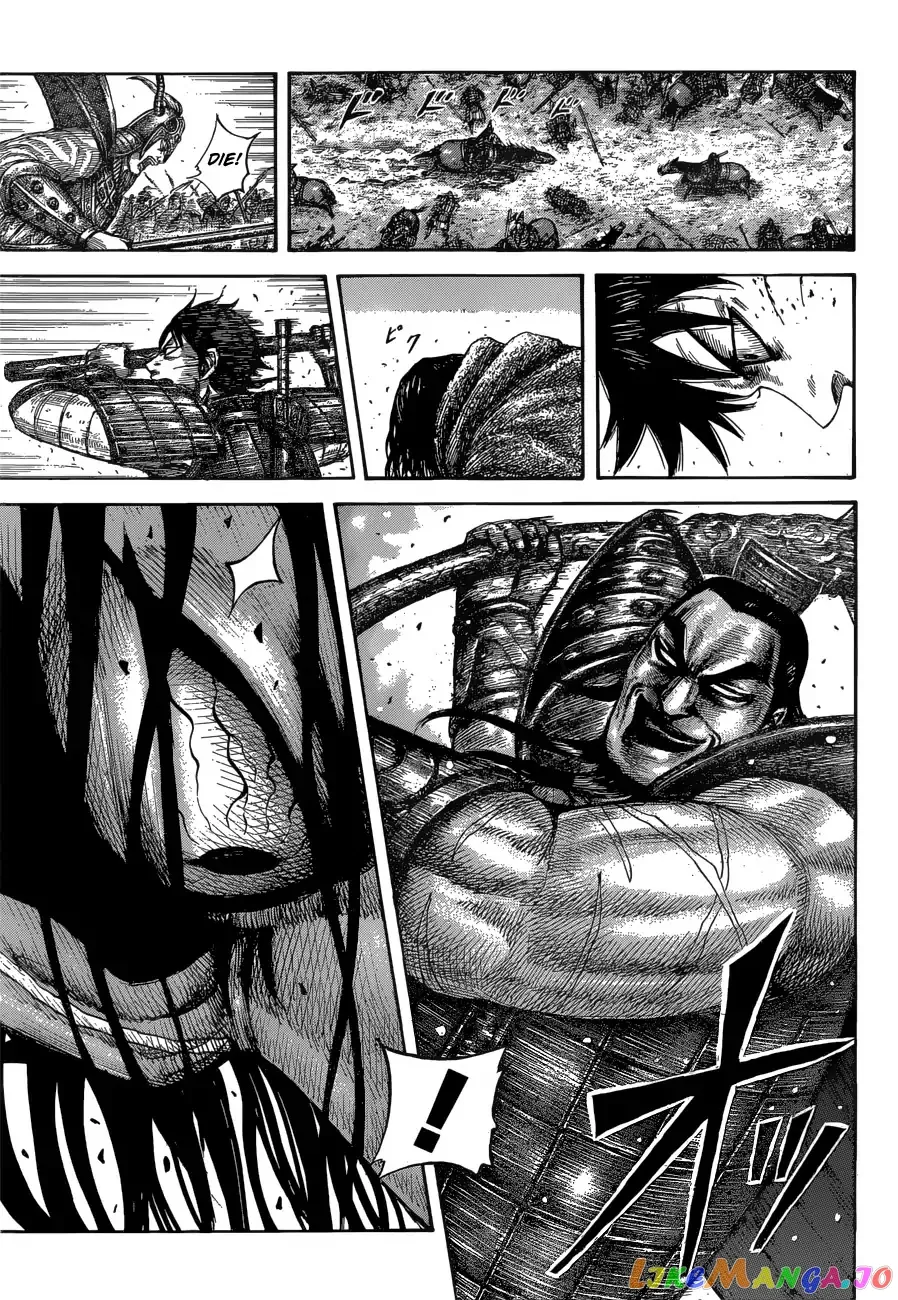 Read Kingdom  Manga chapter 561 image 11 on Lezhin