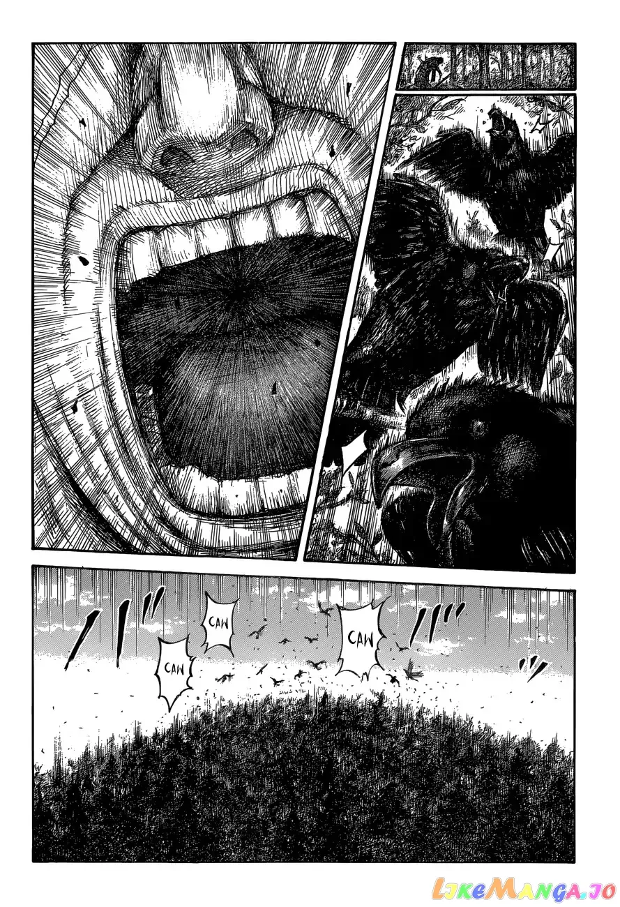 Read Kingdom  Manga chapter 561 image 12 on Lezhin