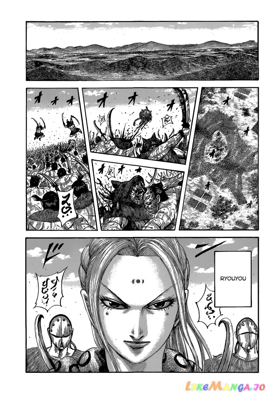 Read Kingdom  Manga chapter 561 image 13 on Lezhin