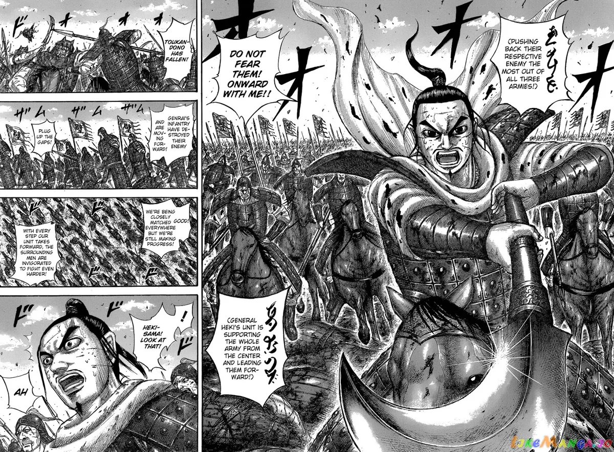 Read Kingdom  Manga chapter 561 image 16 on Lezhin